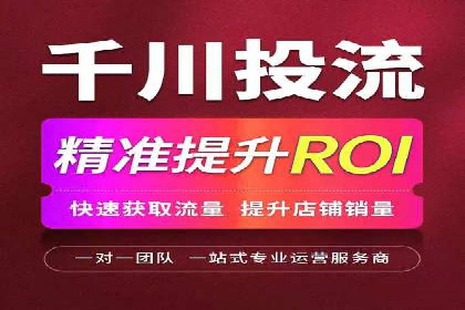 百度推广费用揭秘：不同行业案例分析